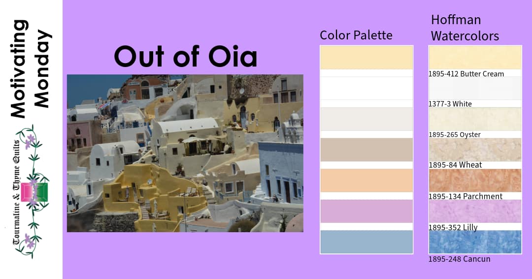 Motivating Monday – Out of Oia